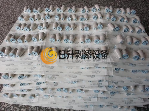 1628671595580012.jpg 20170228102816_663503772 - 副本.jpg
